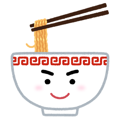 ラーメンの麺を箸で持ち上げている様子