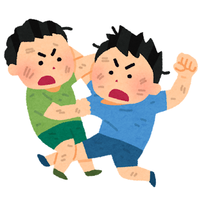 喧嘩している男性たち