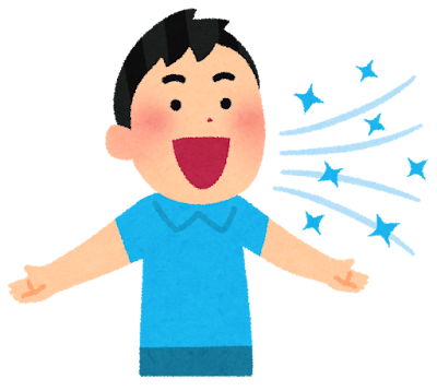 口から綺麗な息を吐いている男性