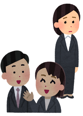 同僚の陰口を聞いてしまった女性