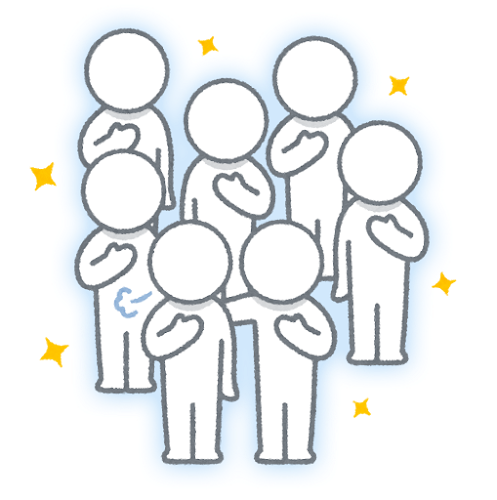 ホッとしている集団