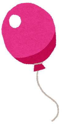 浮かんでいる風船