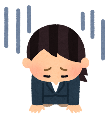 膝をついて落ち込んでいる女性