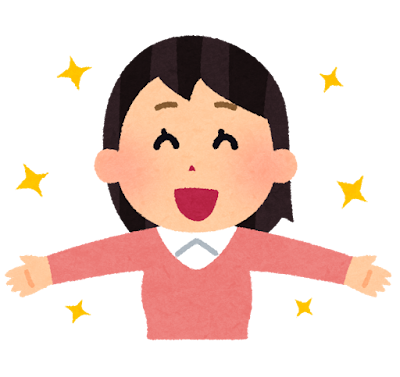 ピカピカ綺麗になって爽やかな女性