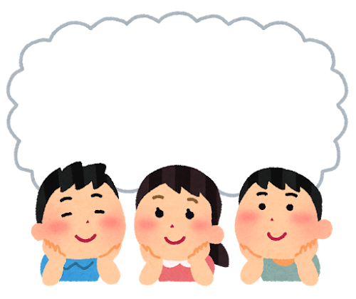 男女が話している模様